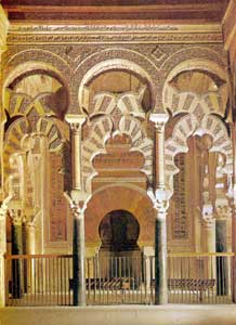 Mezquita de Cordoba