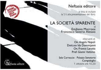 La societ� sparente - di Emiliano Morrone e Francesco Saverio Alessio - Presentazione nel Palazzo Senatorio del Campidoglio - Roma, 1 ottobre 2007 - hanno partecipato: Stefania Campanelli - Angela Napoli - Ida Dominijanni - Franco Laratta - Aldo Pecora - Gianni Vattimo - fotografia: Carmine Talerico - � copyright 2007